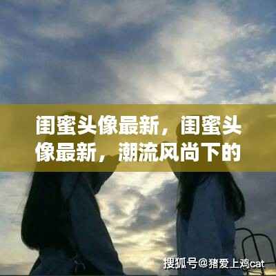 一席之地 第4页