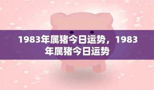 张张屈屈 第3页