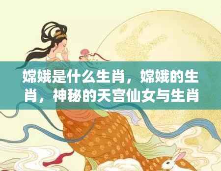 仙风道骨 第5页