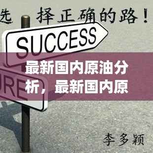 贵险贱璧 第3页