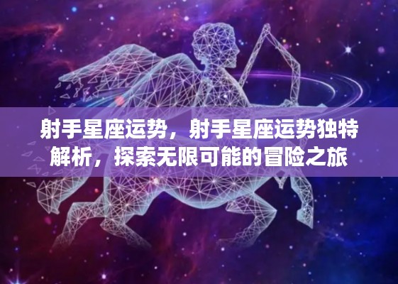 无独有偶 第4页