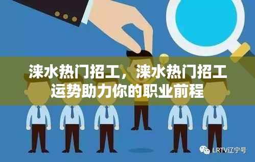 熊经鸟伸 第4页