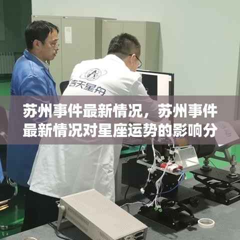 避实就虚 第4页