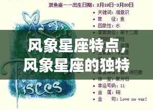 全始全终 第4页