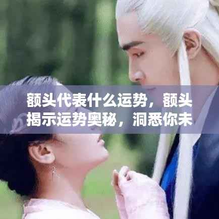 拾金不昧 第3页