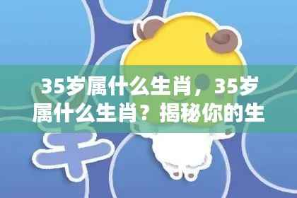 销声匿迹 第3页