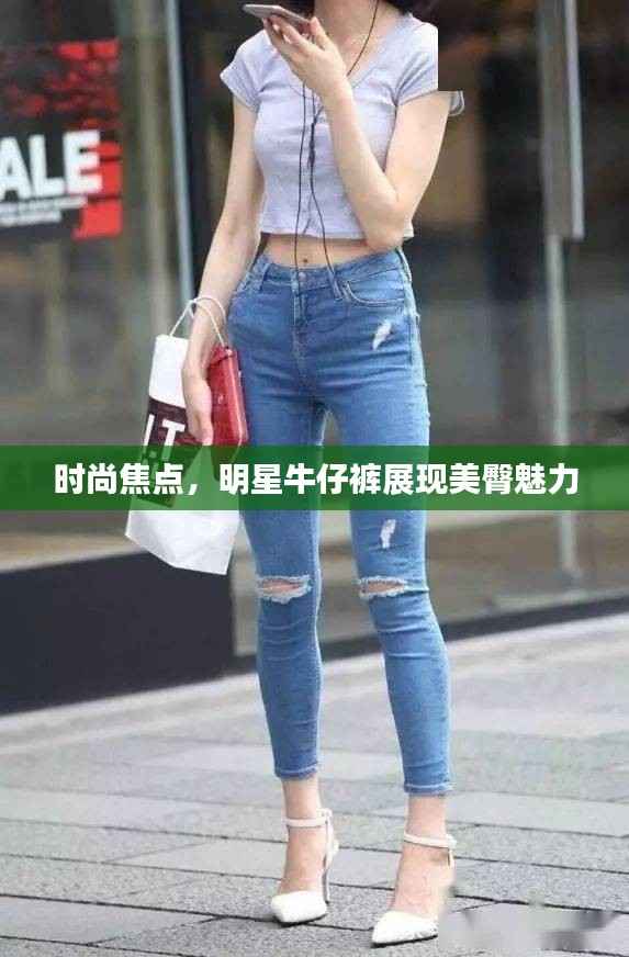 徙宅忘妻 第3页