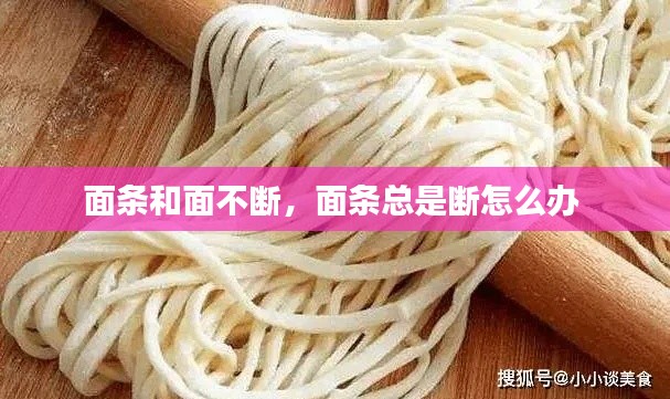 花枝招展 第2页