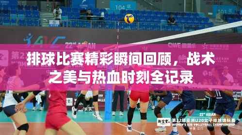 蛙鸣蚓叫 第3页