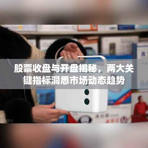 破衲疏羹 第2页