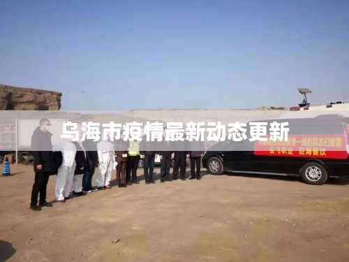 一本正经 第3页