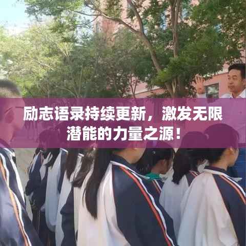 漫不经心 第2页