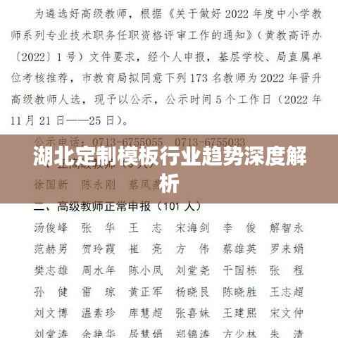 纡尊降贵 第2页