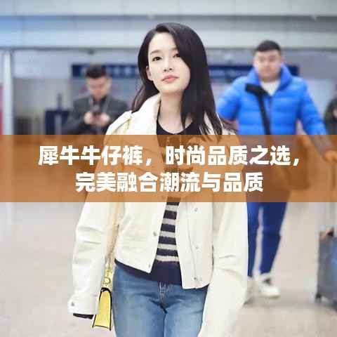 手不释卷 第2页