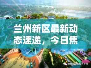 耳目闭塞 第3页