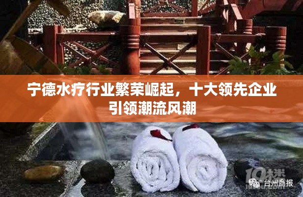 盖世英雄 第2页