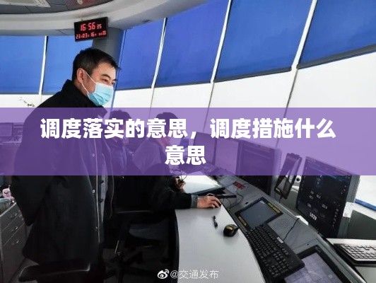 臼灶生蛙 第2页