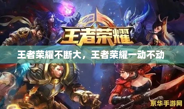 花开无言 第2页