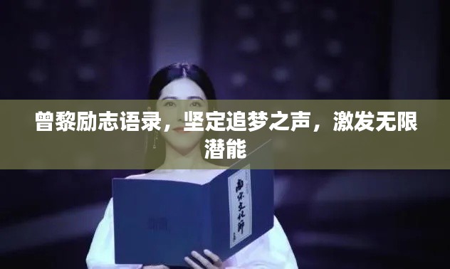 随时随地 第2页