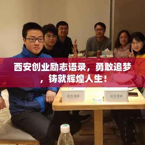 范张鸡黍 第2页