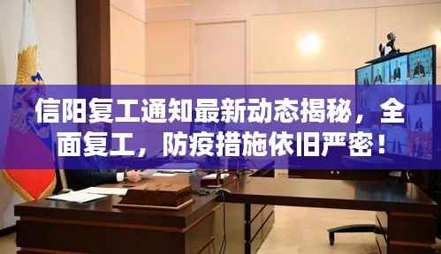 仙风道骨 第2页