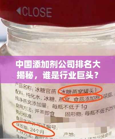 喜笑颜开 第2页