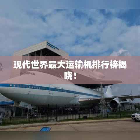 马马虎虎 第2页